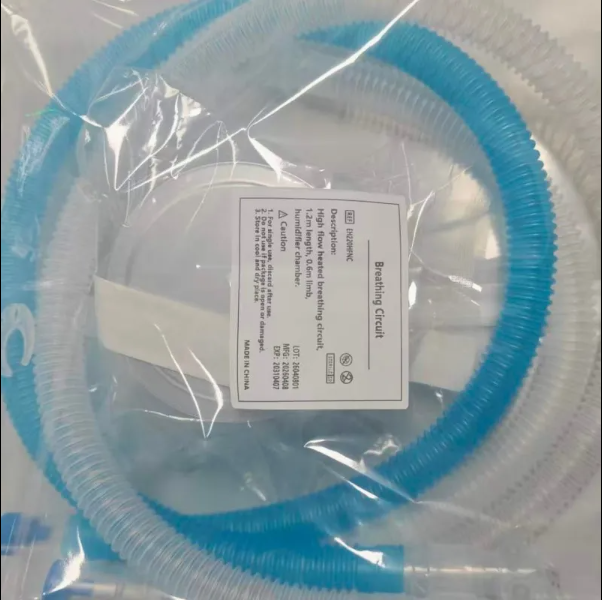 Disposable Dual Heated Wire Ventilator Breathing Circuit with 22mm Connectors for ICU and Anesthesia Use
