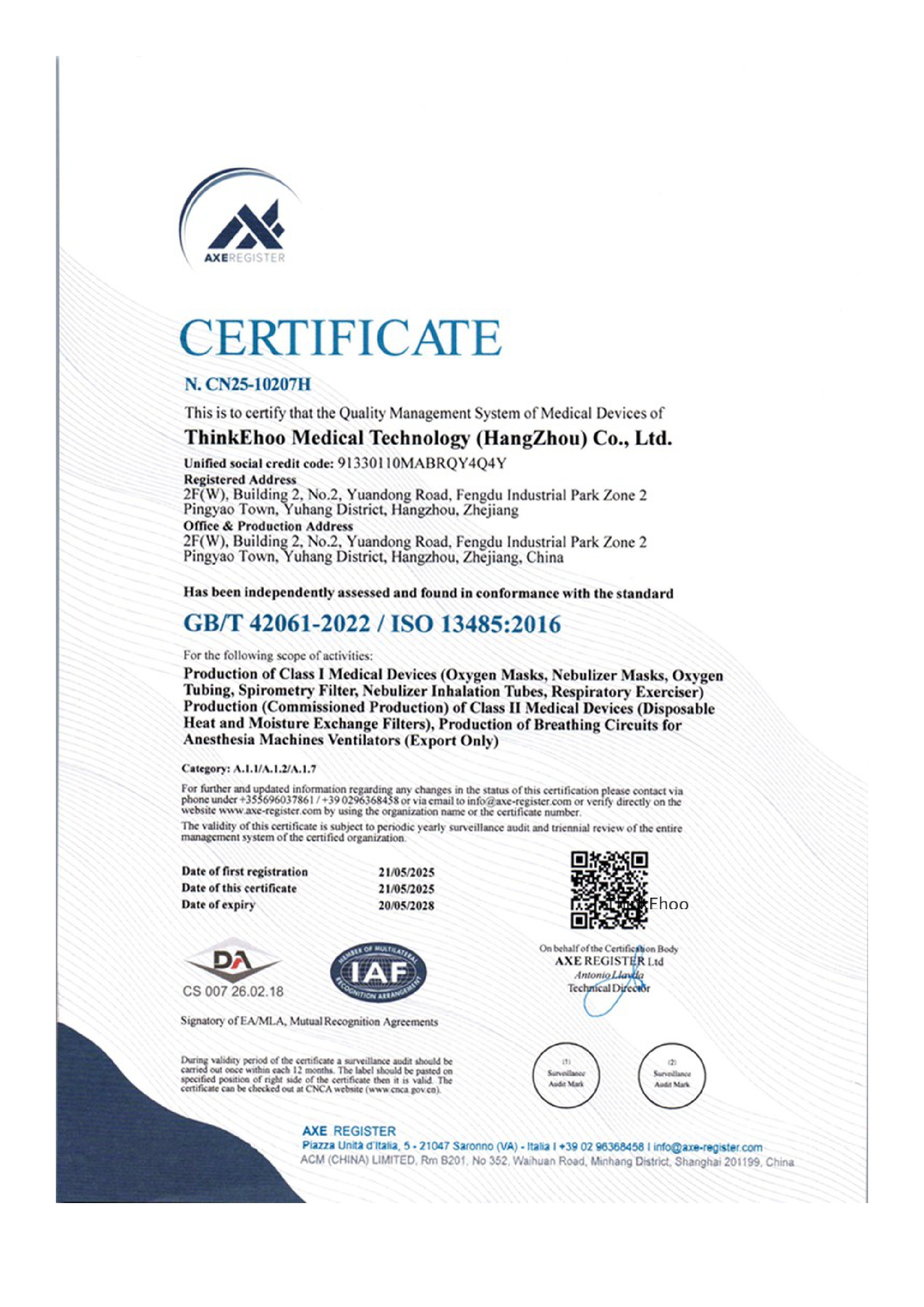 ISO13485 -Thinkehoo Medical_page-0001.jpg