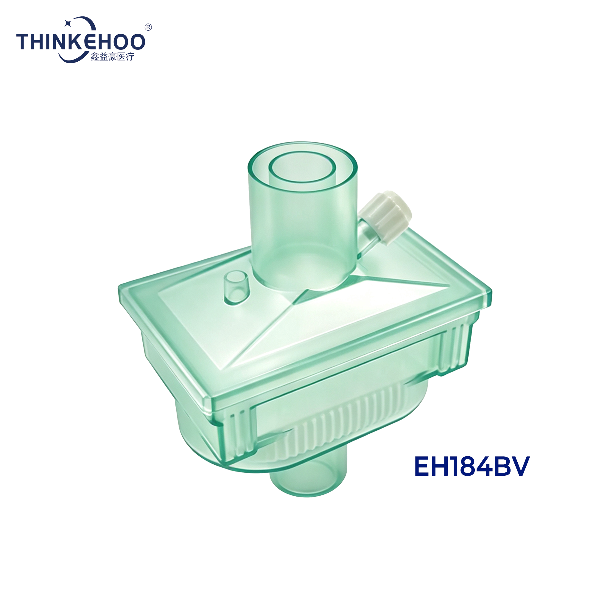 Disposable HEPA breathing filter with 22 mm and 15 mm connectors for ventilator circuits